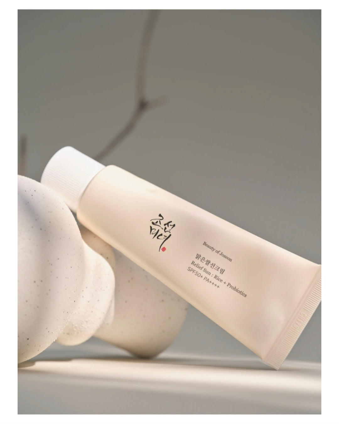 Beauty of Joseon Relief Sun: Rice + Probiotics SPF50+ 50 ml
