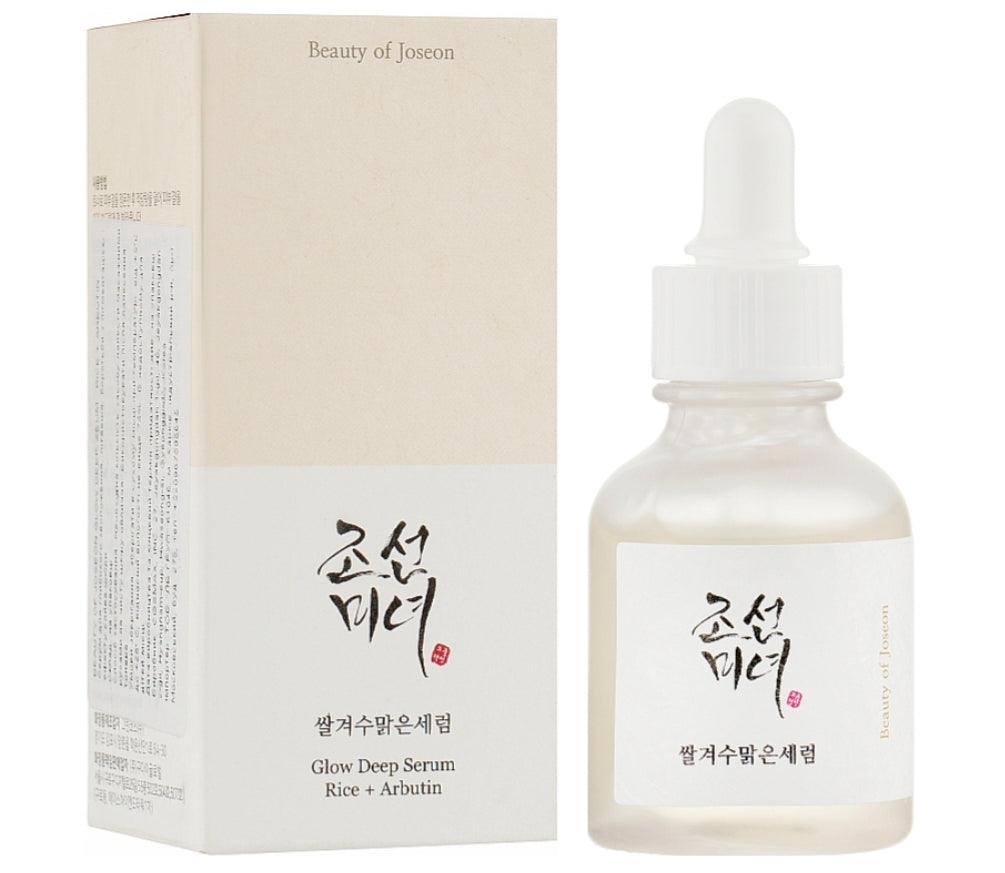 Beauty Of Joseon Glow Deep Serum Rice + Arbutin 30 ml
